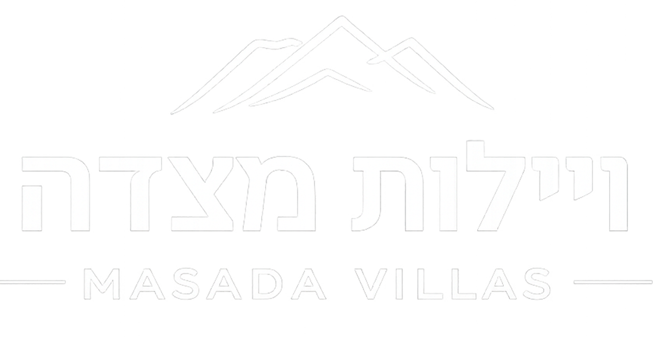 וילות מצדה — Masada Villas
